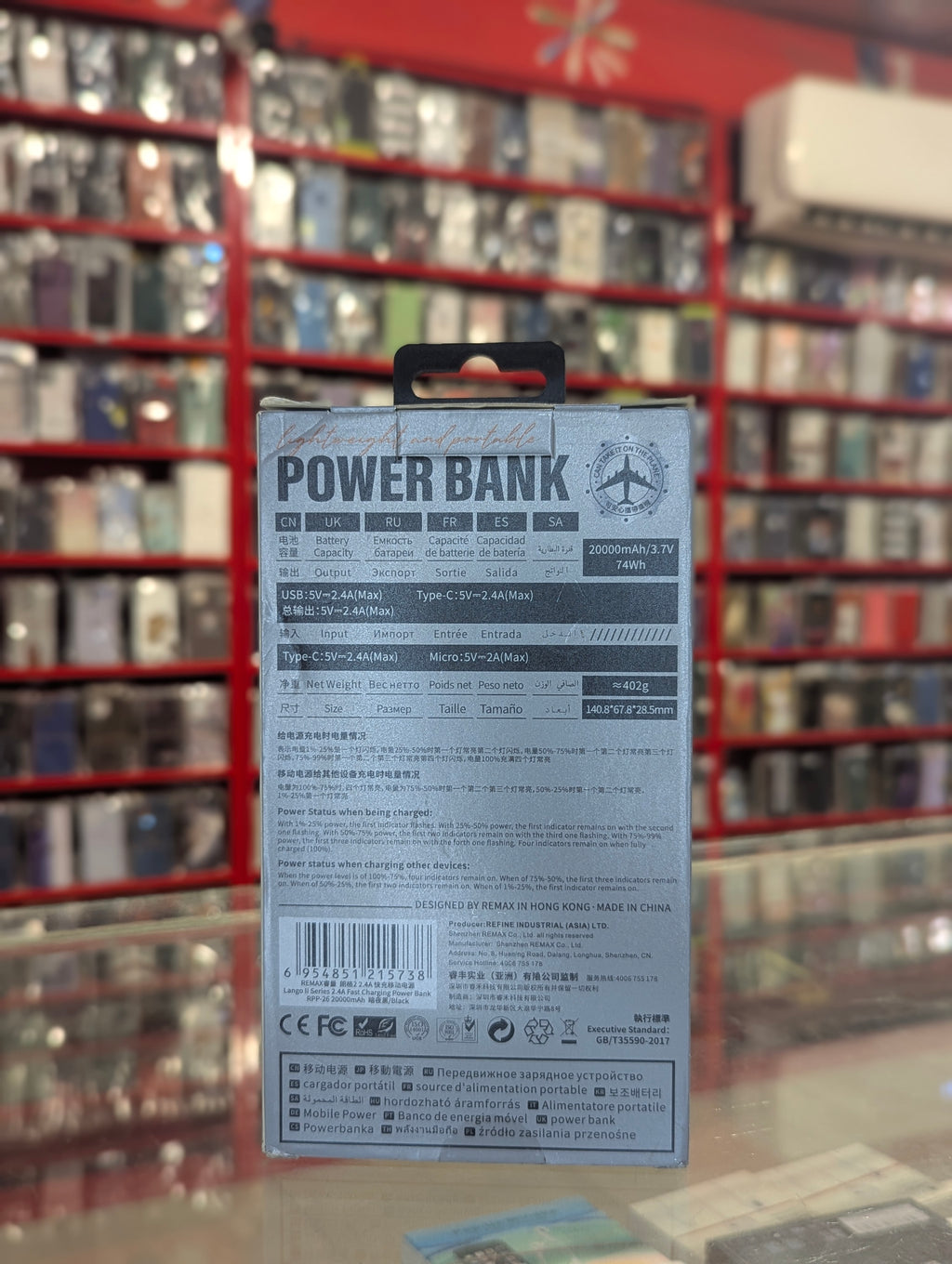 Remax RPP-26 Lango II Series Power Bank 20000mAh – 2.4A Fast Charging | Lightweight Design