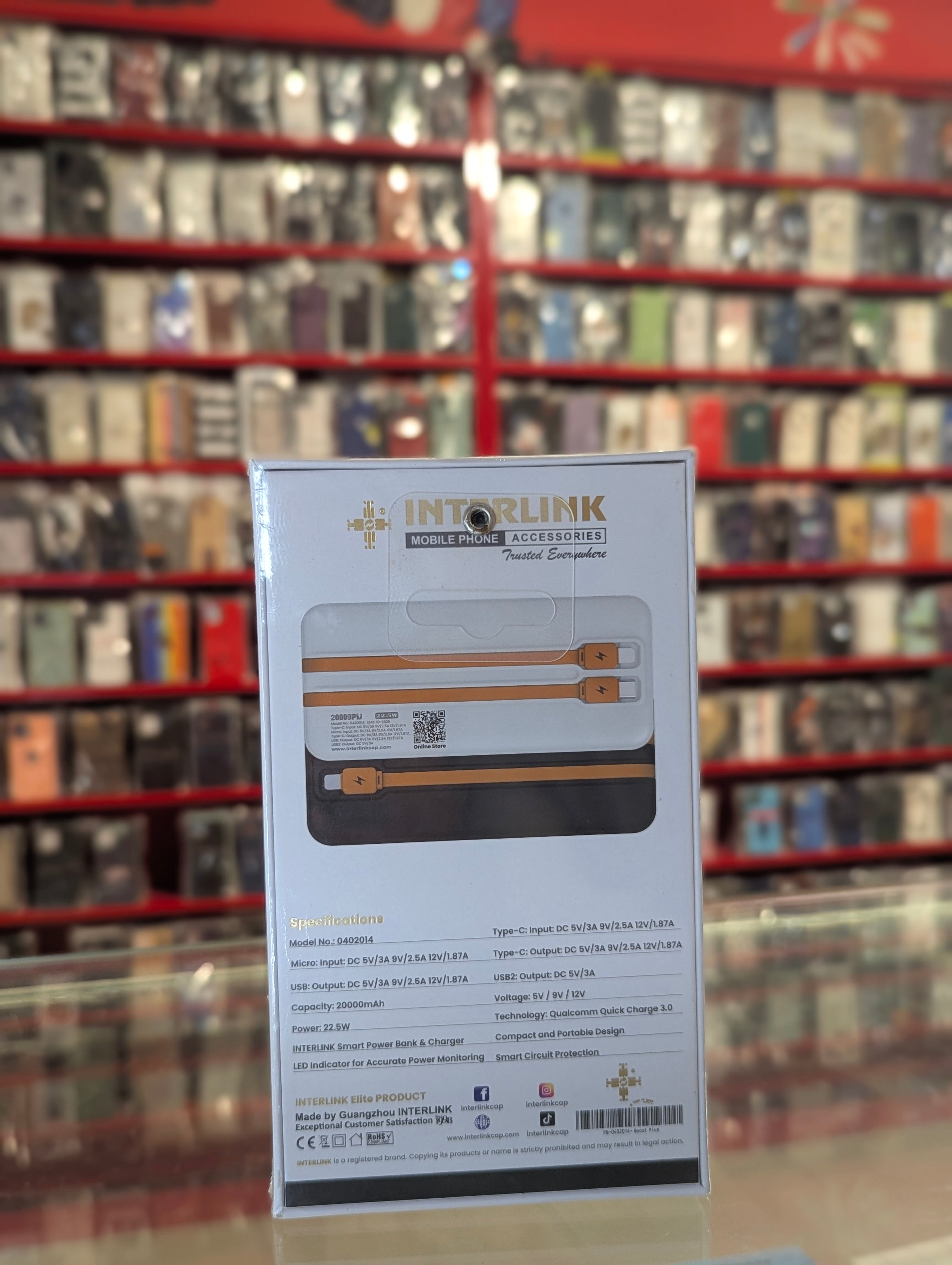 Interlink Boost Plus 20000mAh Power Bank - Back Specifications