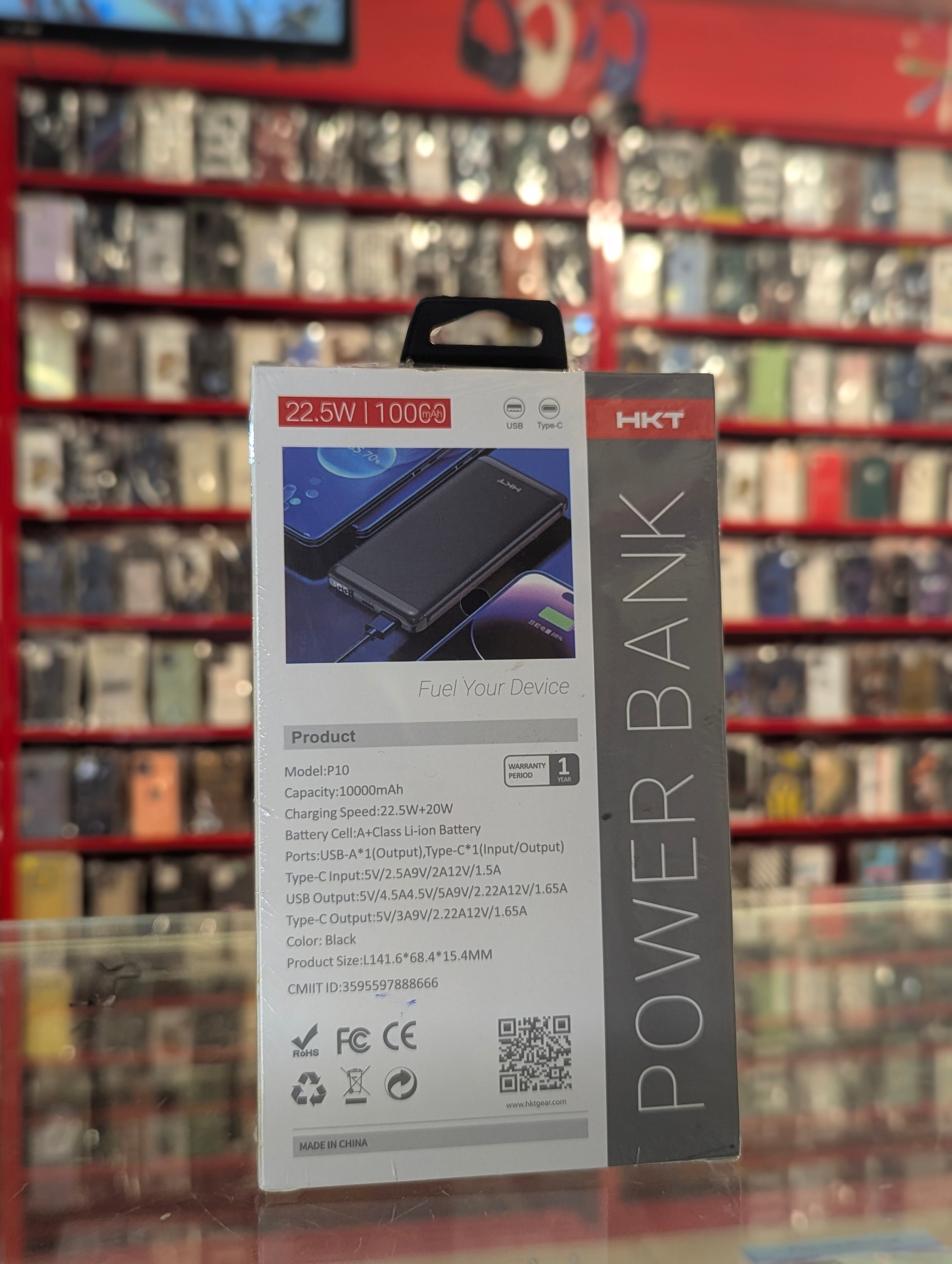 HKT Booster 10000mAh Power Bank - Specifications