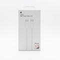 Apple USB-C 60W Charge Cable iPhone 17 Pro Max White Background